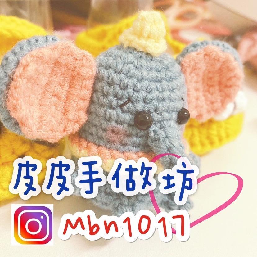 皮皮手作坊