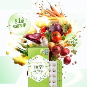 靜茹小舖