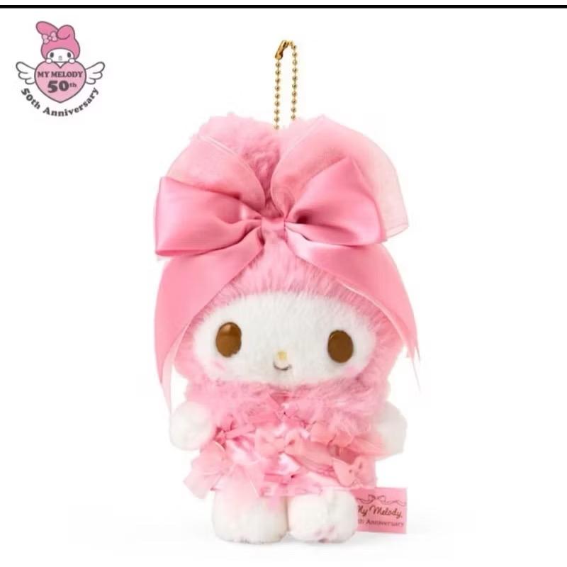 Hello kitty 小天地