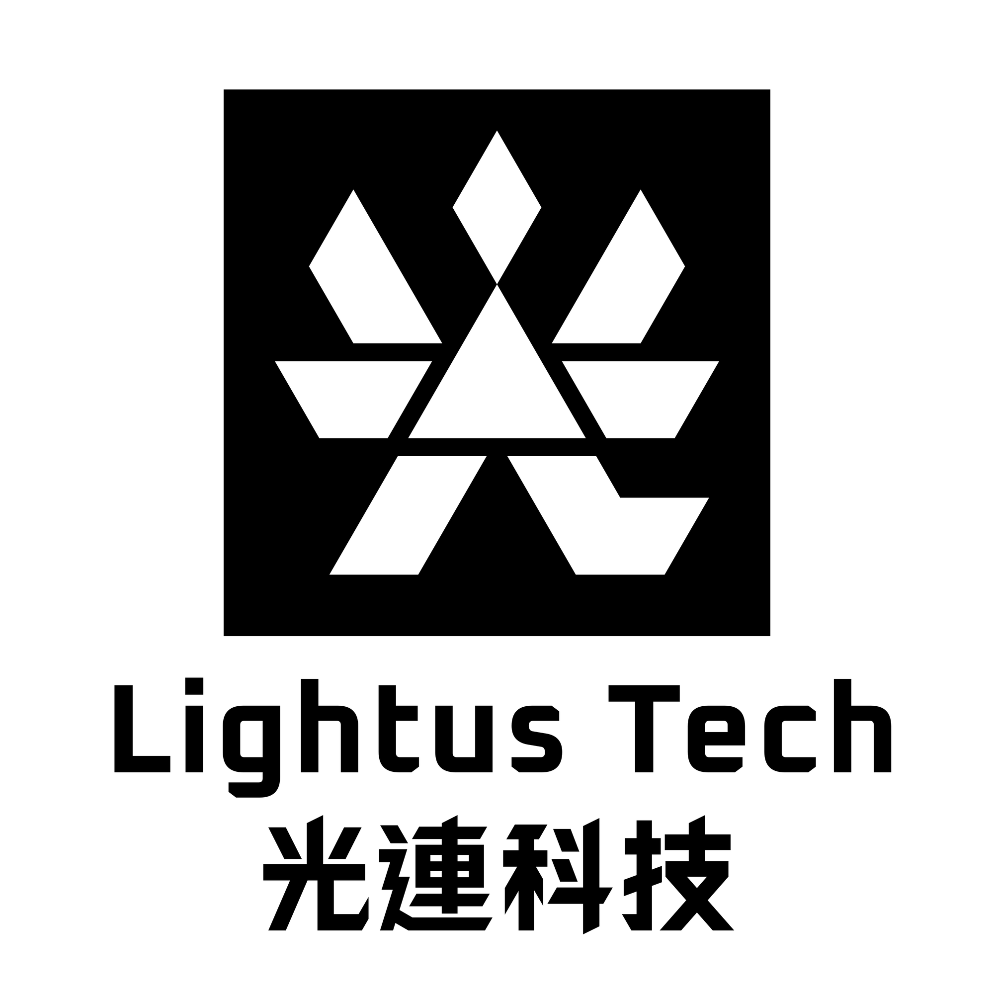 光連科技 Lightus Tech（新賣場）