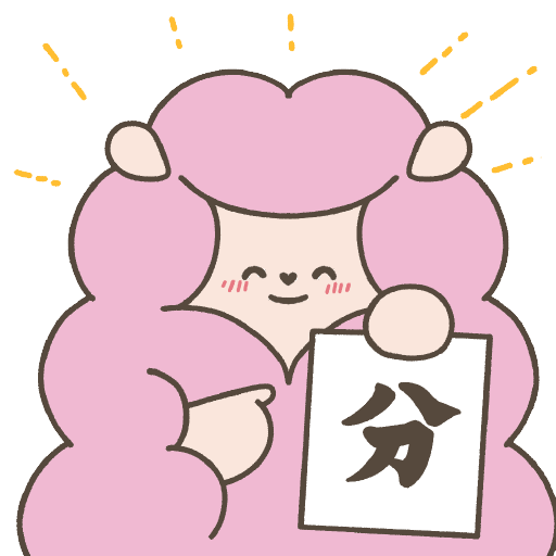 樂高出清
