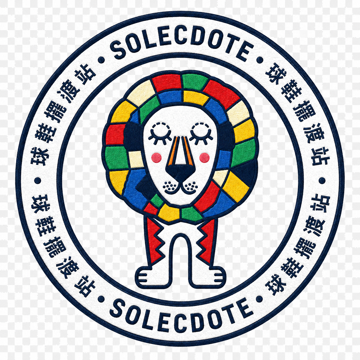 Solecdote 球鞋擺渡站