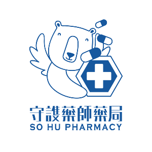 守護良方｜守護健康每一天｜藥師專營
