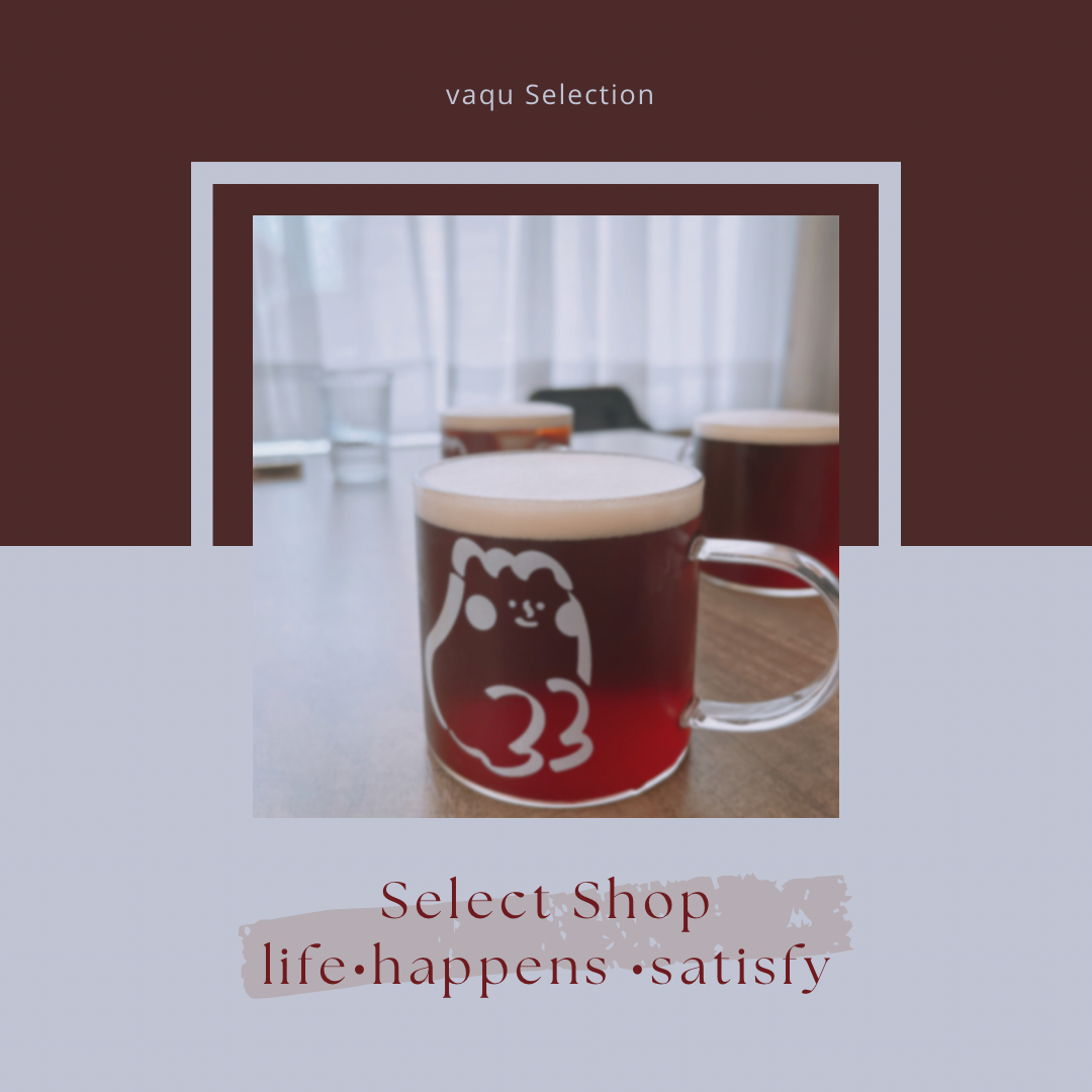 vaqu selection