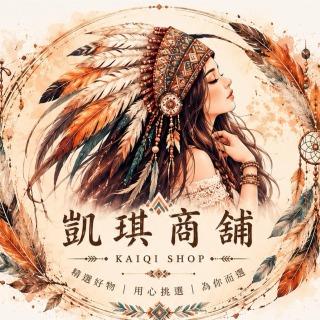 凱琪商舖
