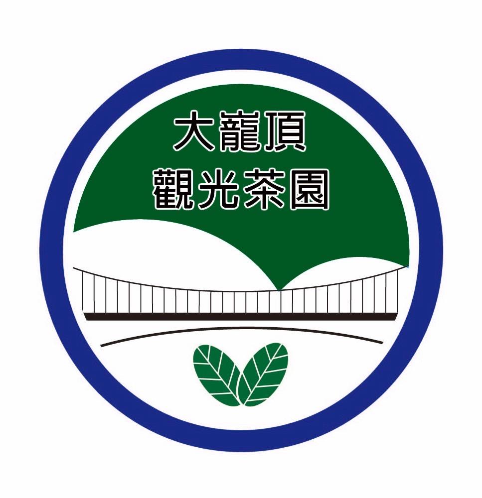 大巃頂觀光茶園