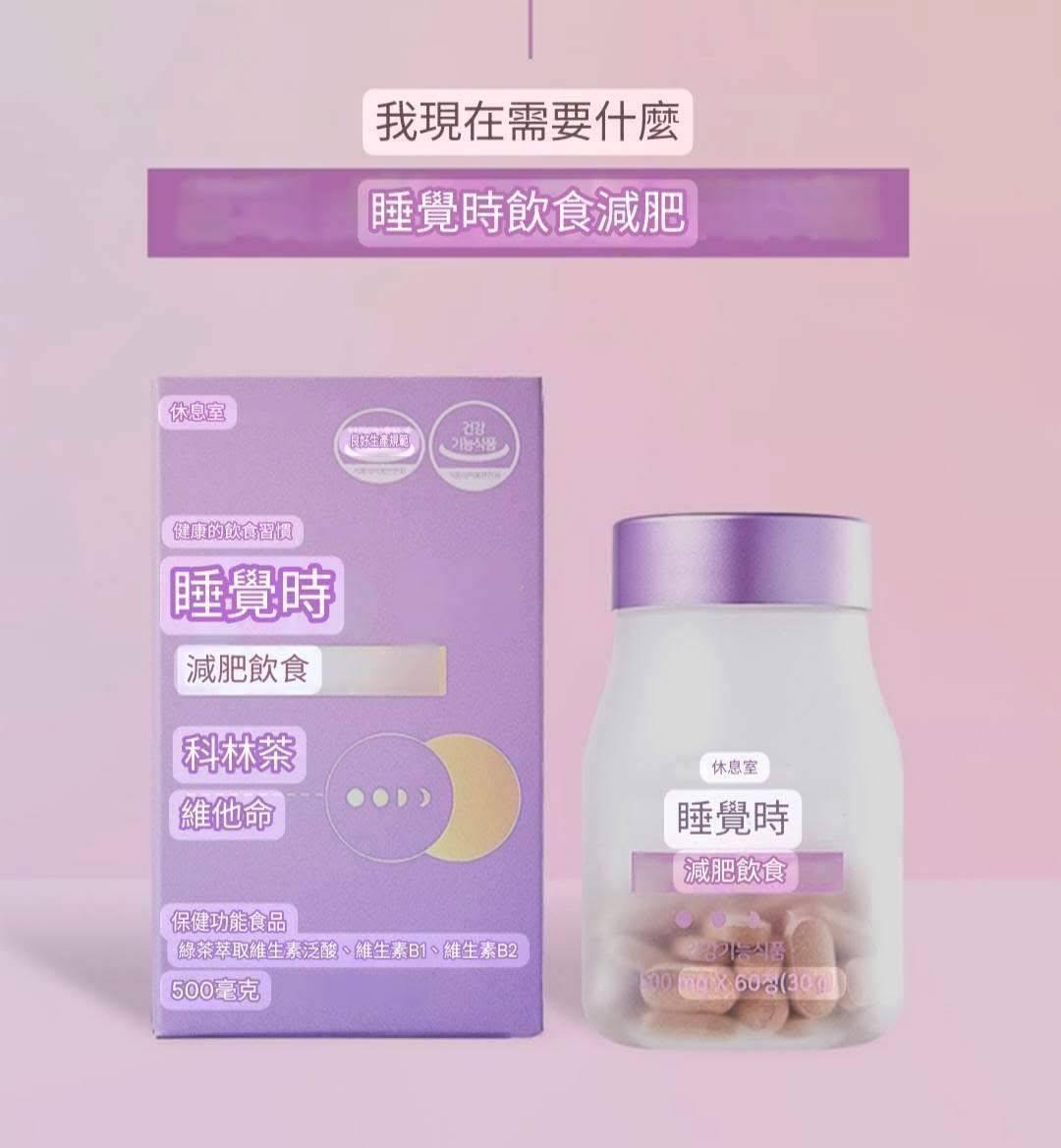 水仙花