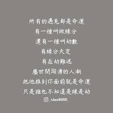 隨意賣
