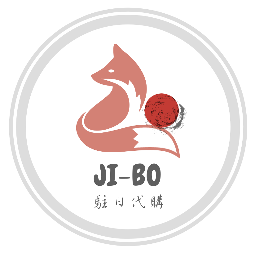 Ji-Bo 吉寶日貨代購
