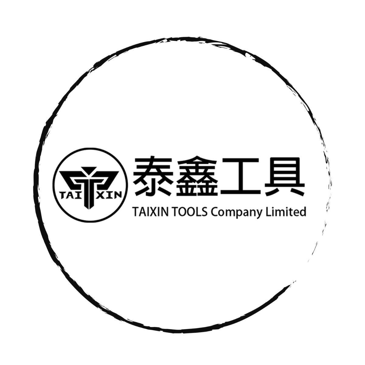 【達利商城 | 泰鑫工具】電動工具 農機具 園藝工具 五金手工具 空壓機 發電機