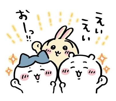 大吉大利雜貨鋪