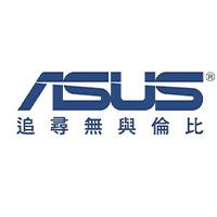 華碩商用品牌旗艦館