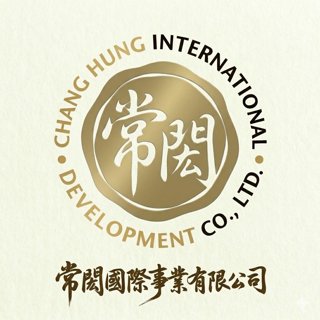 退貨政策