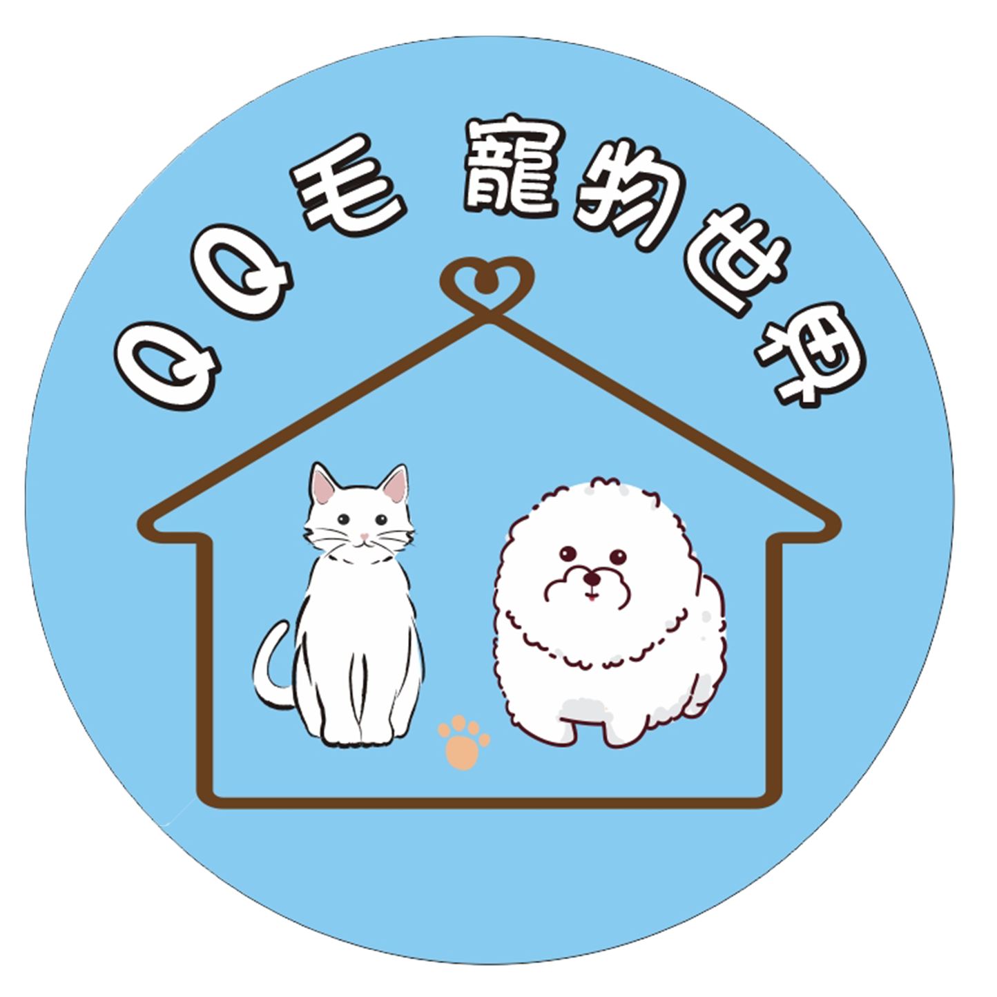 QQ毛寵物世界(德東店)