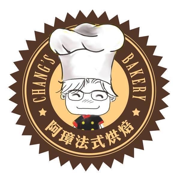 阿璋法式烘焙坊