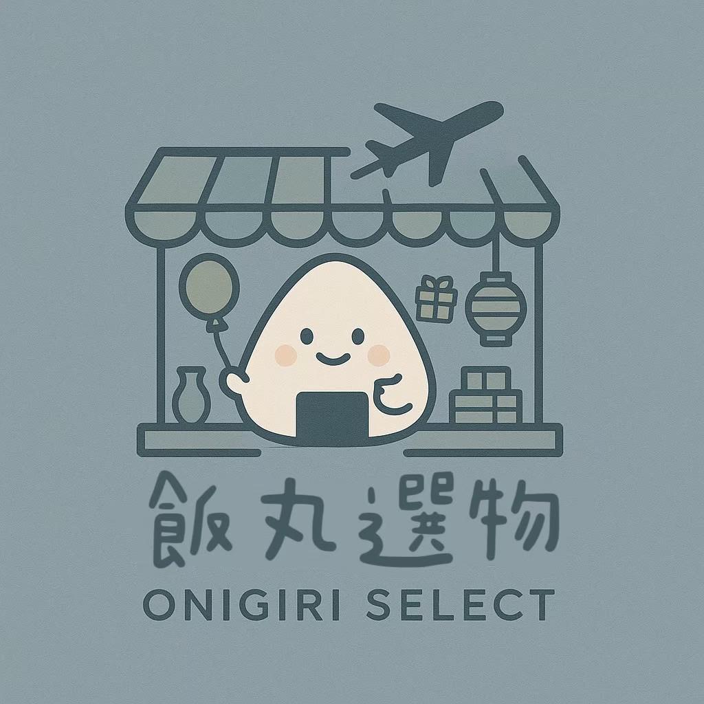 飯丸選物🍙Onigiri Select