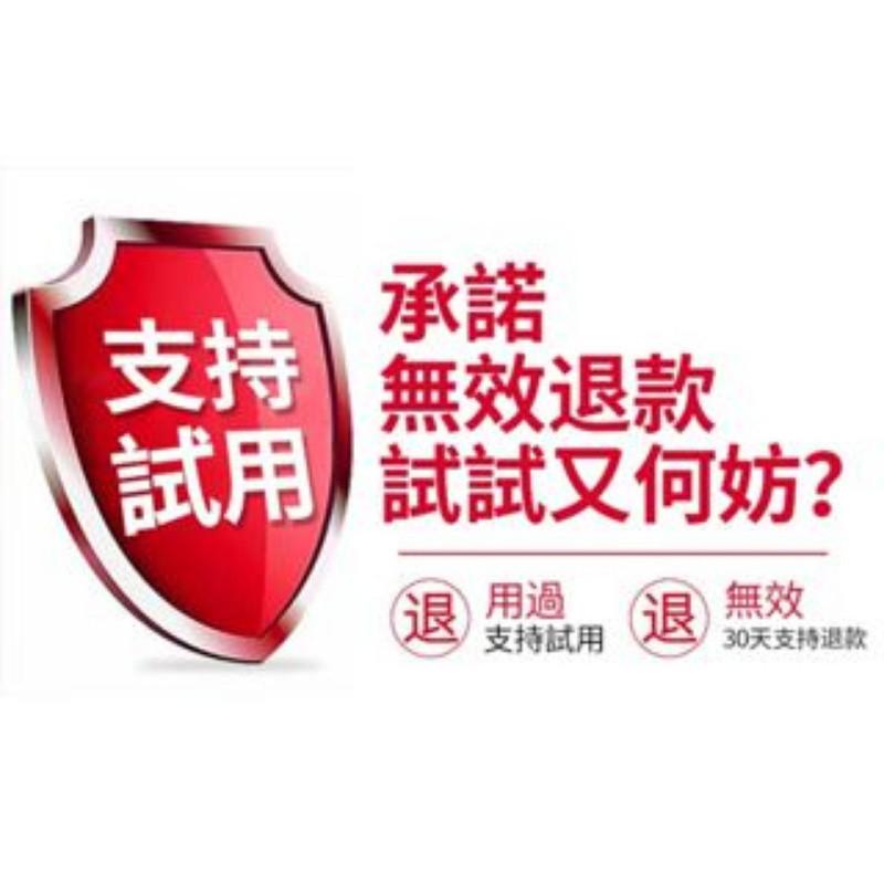 印度精品男士加油站