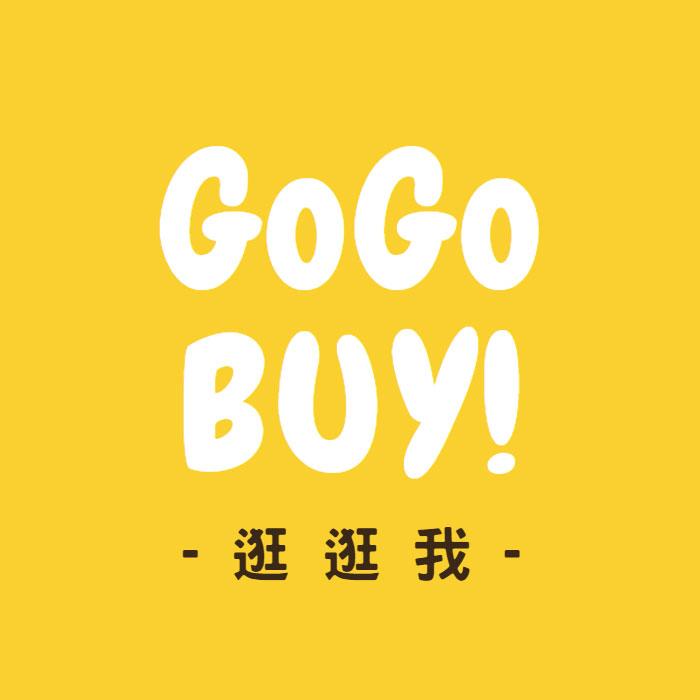 賣場已關閉,勿下單 Gogobuy1788 -