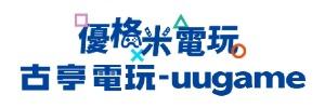 【優格米電玩古亭_uugame 捷運古亭3號出口-二手買賣-主機-維修-任天堂-索尼-SONY-NINTENDO】