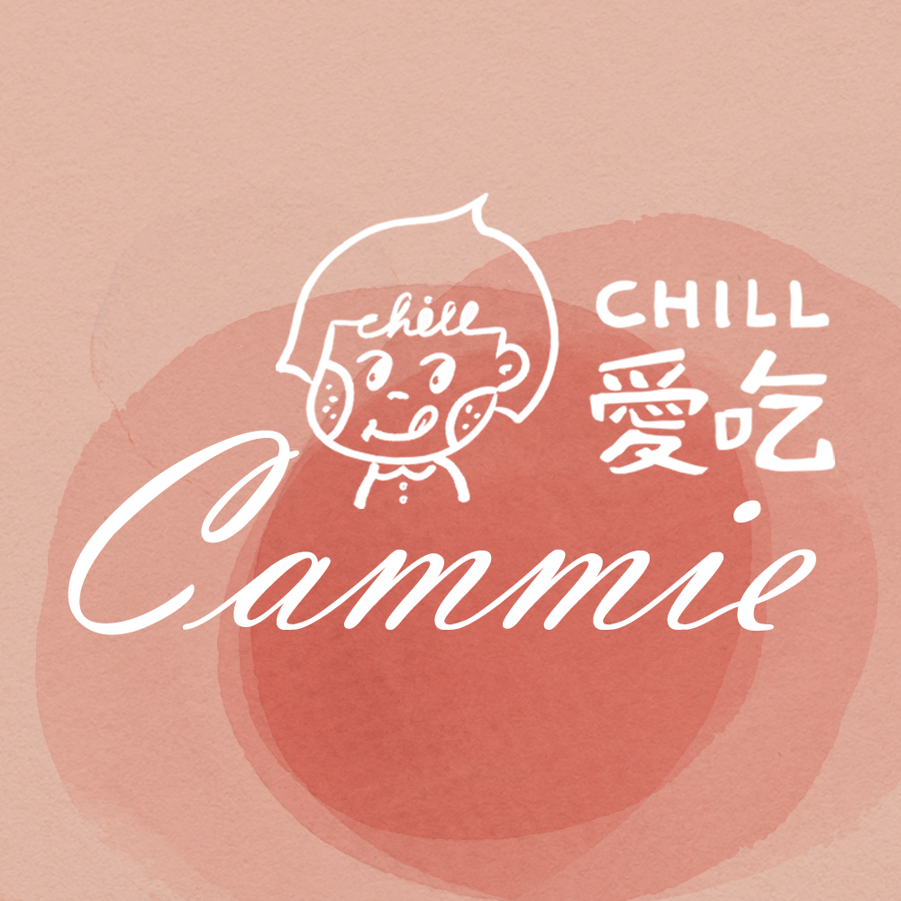 佳美產業有限公司