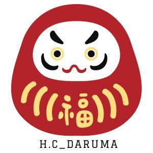 H.C 調皮蛋