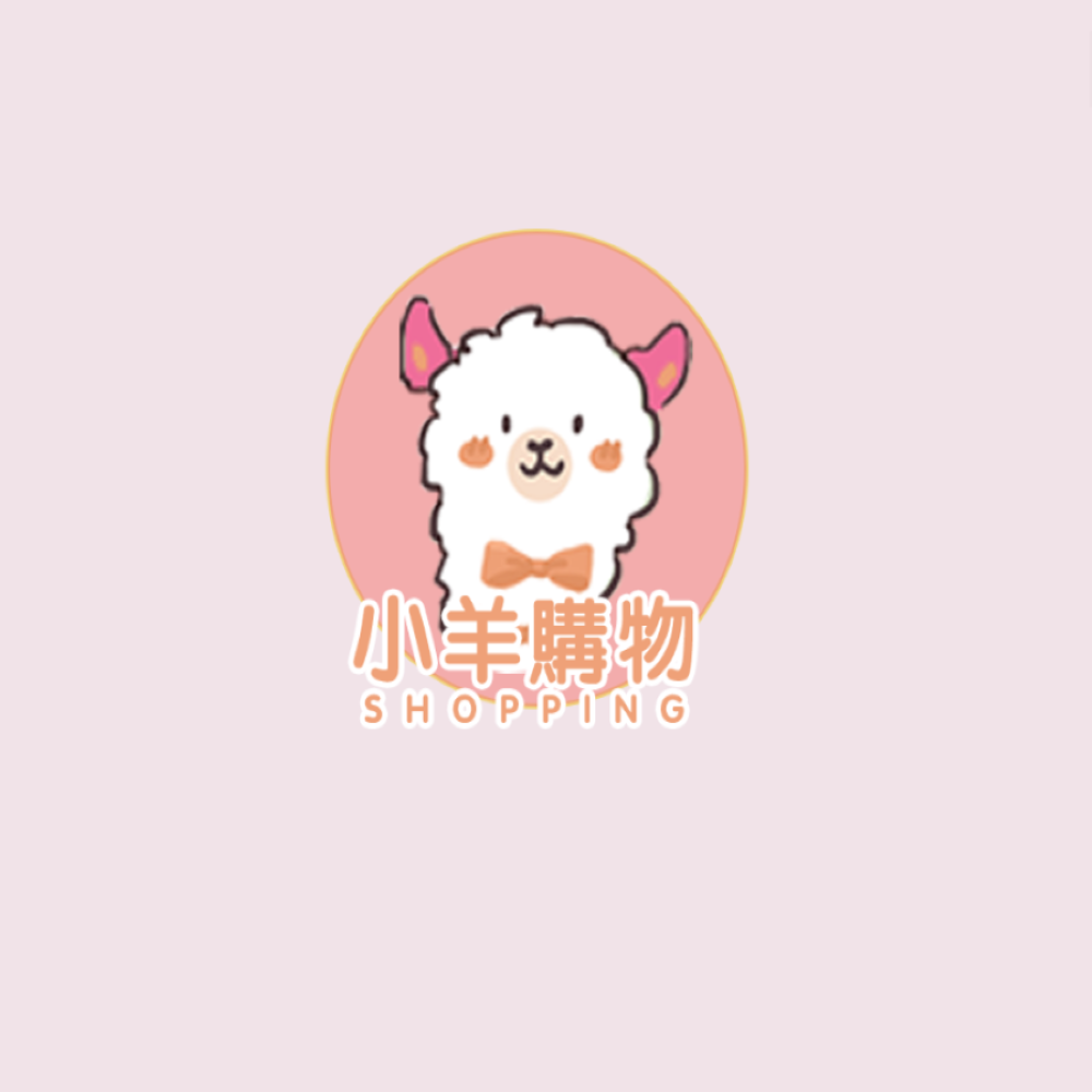 羊羊 shop