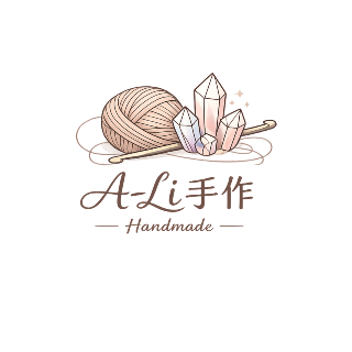 A-Li手作 A-Li手作