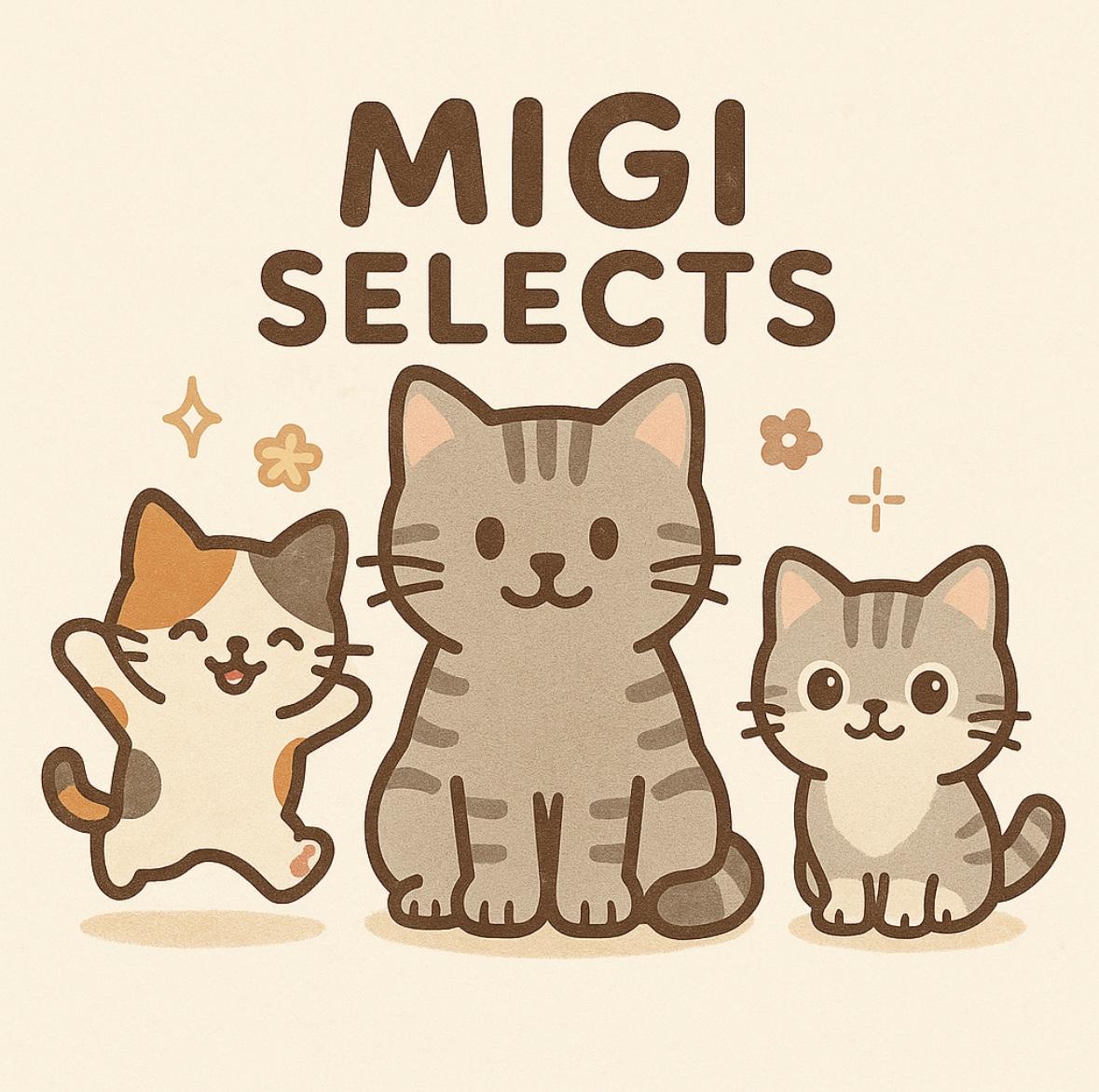 🐈咪吉嚴選♡Migi selects