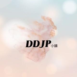 DDJP小舖