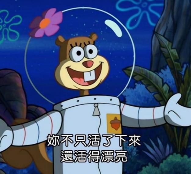 Ellie's 各國美妝.零食代購