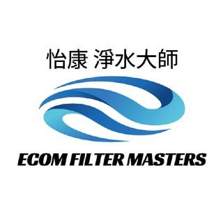怡康淨水大師