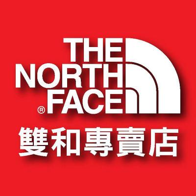 The North Face 雙和戶外用品店