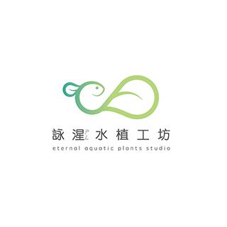 詠湦水植工坊｜生態瓶 水族用品
