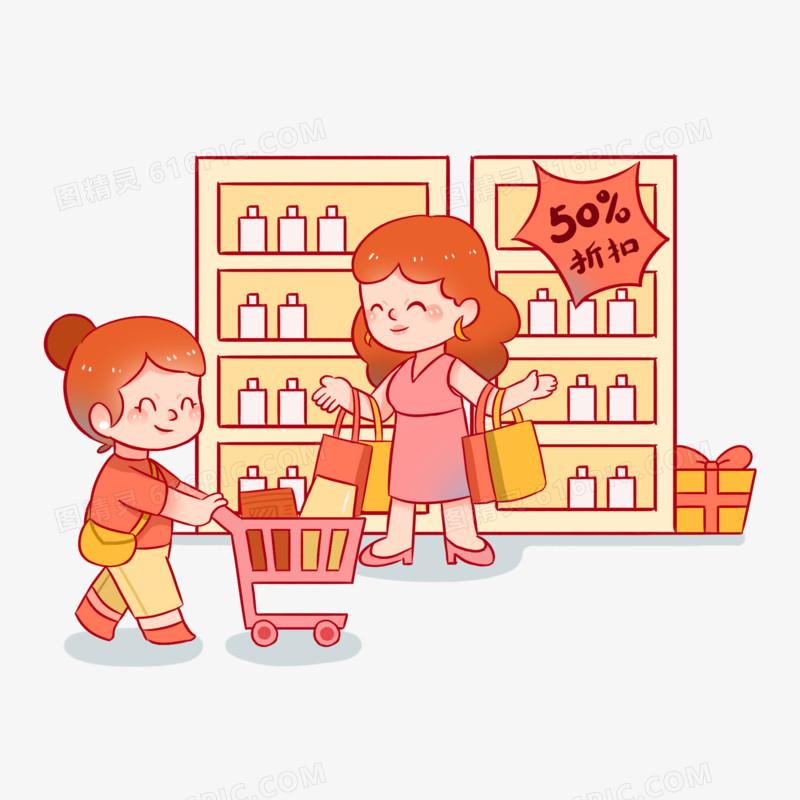 均ㄦ雜貨店🛍️