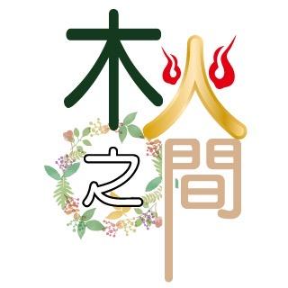 ㄧ三五放山雞滴雞精