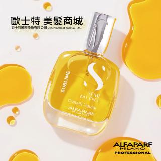 歐士特 美髮商城