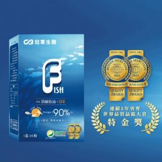 四寶媽健康的家