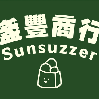 太陽噴嚏 空紙部 Airline Stickers