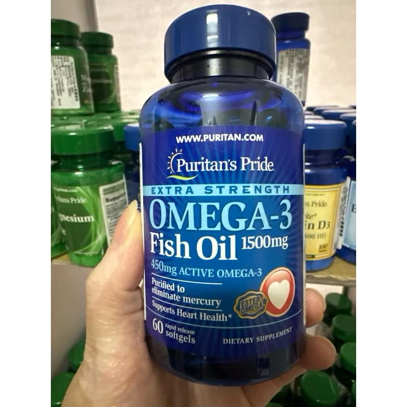 聖購商行-普麗普萊