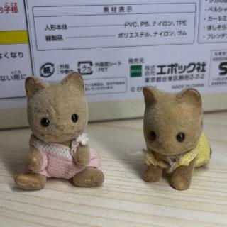 森林小店