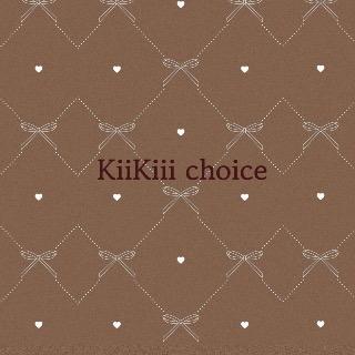 KiiKiii choice 