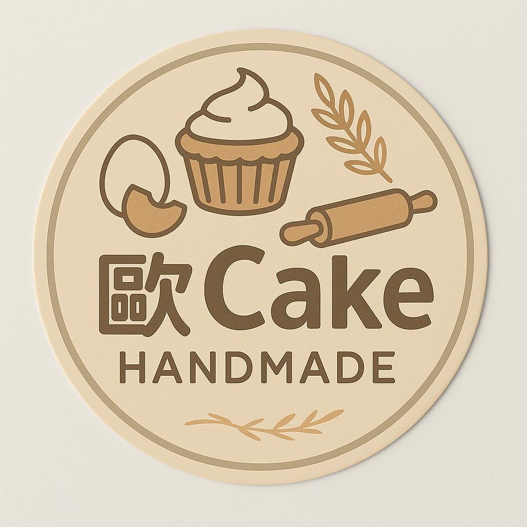 歐Cake‘’