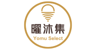 曜沐集 Yomu Select 曜沐集 Yomu Select