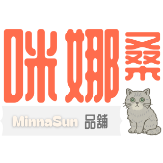 咪娜桑minnasun品舖