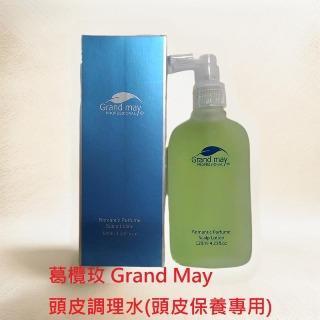 andy生活用品shopping mall