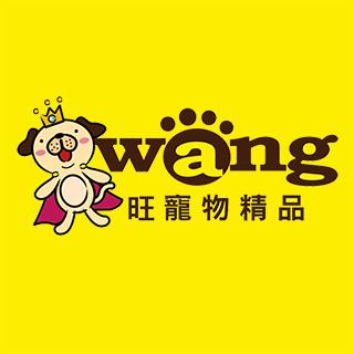 Wang旺寵物精品