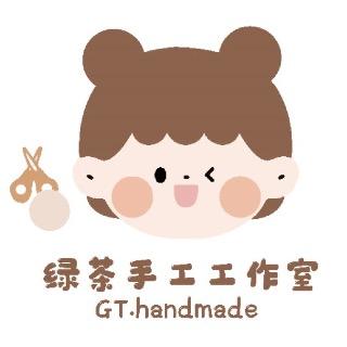 綠茶手工工作室紙籐專賣