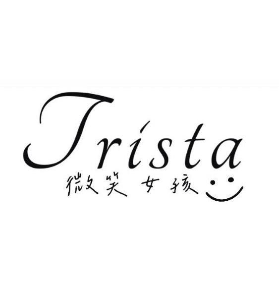 Trista微笑女孩