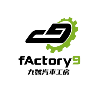 九號汽車有限公司