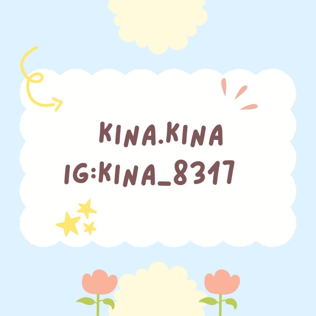 kina.kina